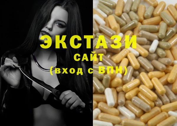 mix Володарск